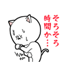 お腹が弱いネコの下痢・便秘スタンプ2（個別スタンプ：25）