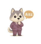 INTJ×ハスキー犬の感情スタンプ（個別スタンプ：1）