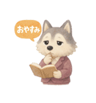 INTJ×ハスキー犬の感情スタンプ（個別スタンプ：2）