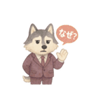 INTJ×ハスキー犬の感情スタンプ（個別スタンプ：5）
