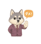INTJ×ハスキー犬の感情スタンプ（個別スタンプ：7）