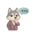 INTJ×ハスキー犬の感情スタンプ（個別スタンプ：8）