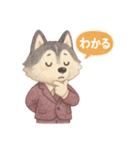 INTJ×ハスキー犬の感情スタンプ（個別スタンプ：9）