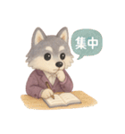INTJ×ハスキー犬の感情スタンプ（個別スタンプ：10）