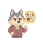 INTJ×ハスキー犬の感情スタンプ（個別スタンプ：11）
