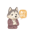 INTJ×ハスキー犬の感情スタンプ（個別スタンプ：13）