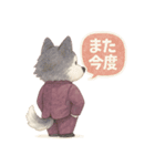 INTJ×ハスキー犬の感情スタンプ（個別スタンプ：16）