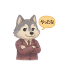 INTJ×ハスキー犬の感情スタンプ（個別スタンプ：18）