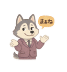 INTJ×ハスキー犬の感情スタンプ（個別スタンプ：27）