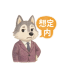 INTJ×ハスキー犬の感情スタンプ（個別スタンプ：29）