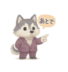 INTJ×ハスキー犬の感情スタンプ（個別スタンプ：30）