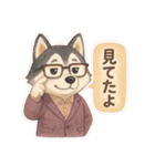 INTJ×ハスキー犬の感情スタンプ（個別スタンプ：31）