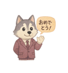 INTJ×ハスキー犬の感情スタンプ（個別スタンプ：33）