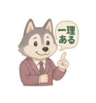 INTJ×ハスキー犬の感情スタンプ（個別スタンプ：36）