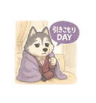 INTJ×ハスキー犬の感情スタンプ（個別スタンプ：38）