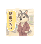 INTJ×ハスキー犬の感情スタンプ（個別スタンプ：40）