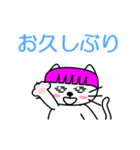 【動く】ピンクおかっぱ猫たま(日本語版)（個別スタンプ：3）