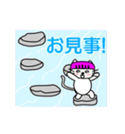 【動く】ピンクおかっぱ猫たま(日本語版)（個別スタンプ：6）