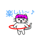 【動く】ピンクおかっぱ猫たま(日本語版)（個別スタンプ：7）