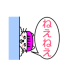 【動く】ピンクおかっぱ猫たま(日本語版)（個別スタンプ：9）