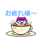 【動く】ピンクおかっぱ猫たま(日本語版)（個別スタンプ：13）