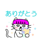 【動く】ピンクおかっぱ猫たま(日本語版)（個別スタンプ：15）