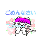 【動く】ピンクおかっぱ猫たま(日本語版)（個別スタンプ：16）