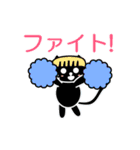 【動く】ピンクおかっぱ猫たま(日本語版)（個別スタンプ：17）