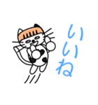 【動く】ピンクおかっぱ猫たま(日本語版)（個別スタンプ：19）