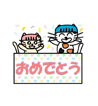 【動く】ピンクおかっぱ猫たま(日本語版)（個別スタンプ：20）