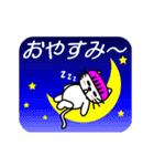 【動く】ピンクおかっぱ猫たま(日本語版)（個別スタンプ：22）