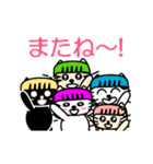 【動く】ピンクおかっぱ猫たま(日本語版)（個別スタンプ：24）