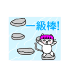 【動く】ピンクおかっぱ猫たま(中国語版)（個別スタンプ：6）