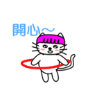 【動く】ピンクおかっぱ猫たま(中国語版)（個別スタンプ：7）