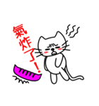 【動く】ピンクおかっぱ猫たま(中国語版)（個別スタンプ：8）