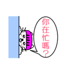 【動く】ピンクおかっぱ猫たま(中国語版)（個別スタンプ：9）
