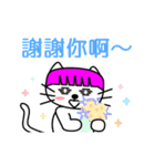 【動く】ピンクおかっぱ猫たま(中国語版)（個別スタンプ：15）