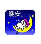 【動く】ピンクおかっぱ猫たま(中国語版)（個別スタンプ：22）