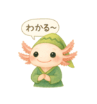 やさしいウーパールーパー×INFP（仲介者）（個別スタンプ：1）