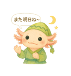 やさしいウーパールーパー×INFP（仲介者）（個別スタンプ：8）