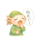 やさしいウーパールーパー×INFP（仲介者）（個別スタンプ：9）