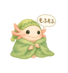やさしいウーパールーパー×INFP（仲介者）（個別スタンプ：16）