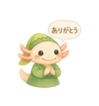 やさしいウーパールーパー×INFP（仲介者）（個別スタンプ：19）