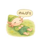 やさしいウーパールーパー×INFP（仲介者）（個別スタンプ：26）