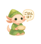 やさしいウーパールーパー×INFP（仲介者）（個別スタンプ：27）