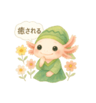 やさしいウーパールーパー×INFP（仲介者）（個別スタンプ：29）