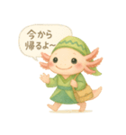 やさしいウーパールーパー×INFP（仲介者）（個別スタンプ：31）