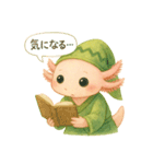 やさしいウーパールーパー×INFP（仲介者）（個別スタンプ：32）