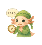やさしいウーパールーパー×INFP（仲介者）（個別スタンプ：36）