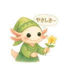 やさしいウーパールーパー×INFP（仲介者）（個別スタンプ：39）